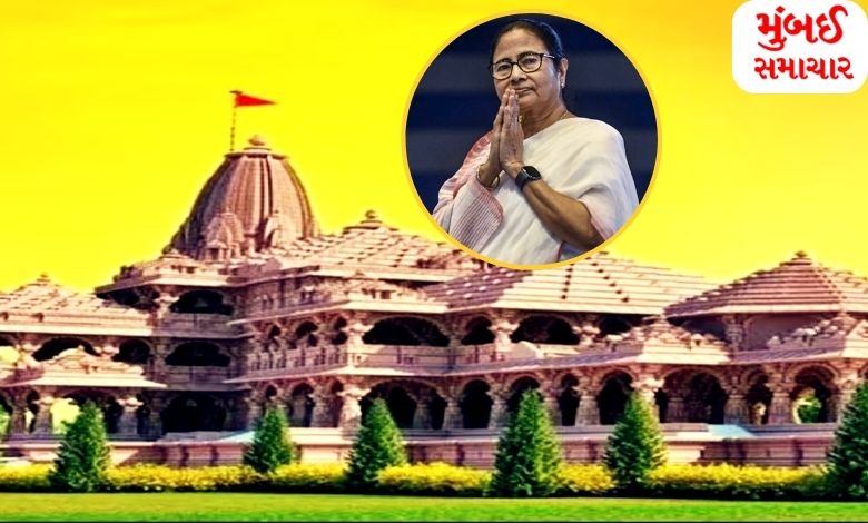 TMC supremo Mamata Banerjee to attend Ram Mandir event?
