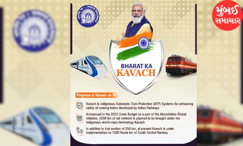 Safety First: Mumbai-Delhi rail corridor will be equipped with 'Kavach' system