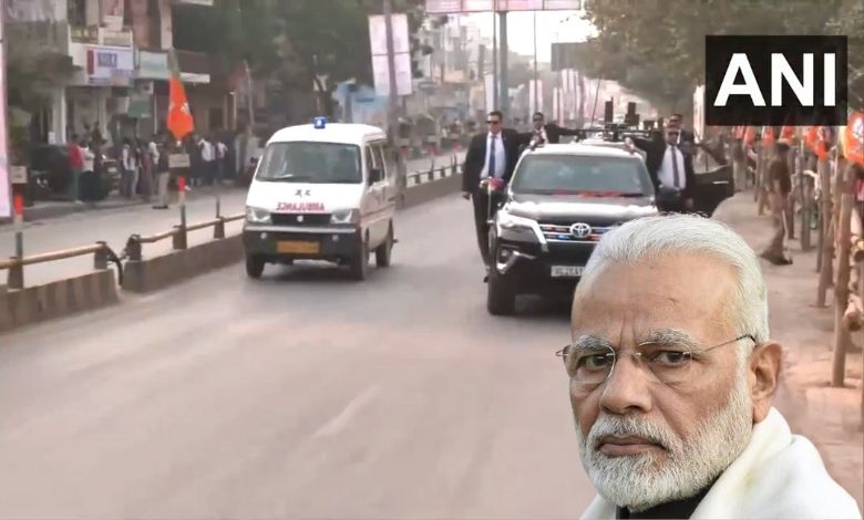 PM Modi suddenly stopped his convoy, know the reason?