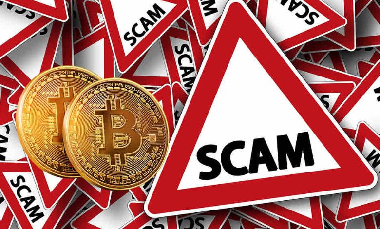Bitcoin scam: CBI's nationwide probe
