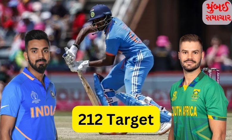 SA VS IND 2ODI: South Africa set a target of 212 to win against India