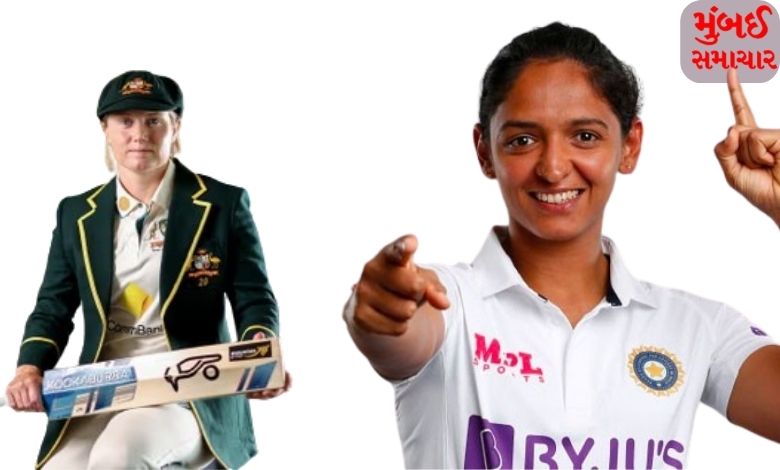 The Indian women's team's first test against Australia tomorrow