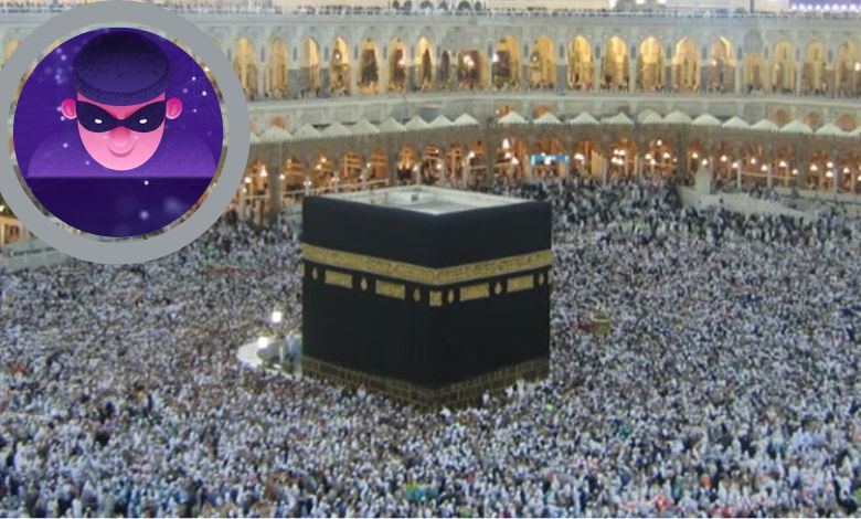 24 lakh fraud in the name of sending 40 people on Hajj: Crime against five
