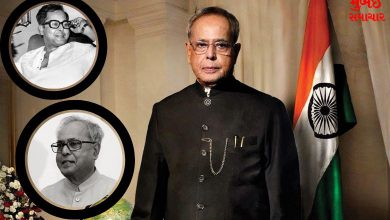 This is why the former President of India broke up with the Congress