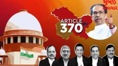 Article 370: Uddhav Thackeray group gave this statement regarding the Supreme Court verdict