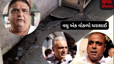 Another walk collapsed in Rajkot
