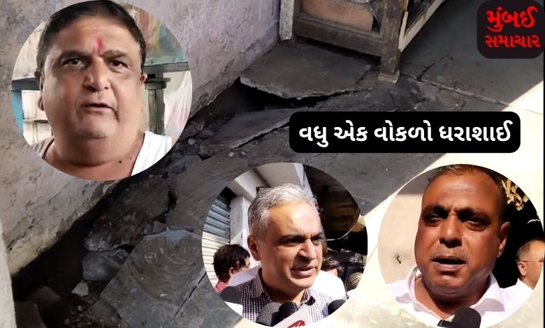 Another walk collapsed in Rajkot