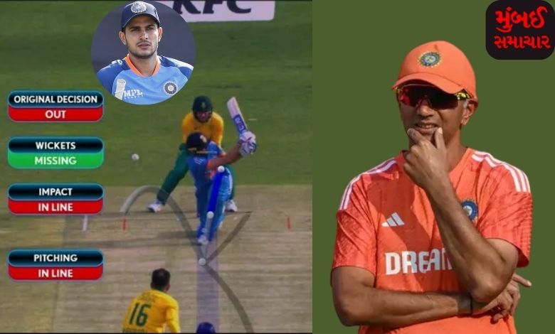 If Gill had taken DRS yesterday… Rahul gave this reaction…