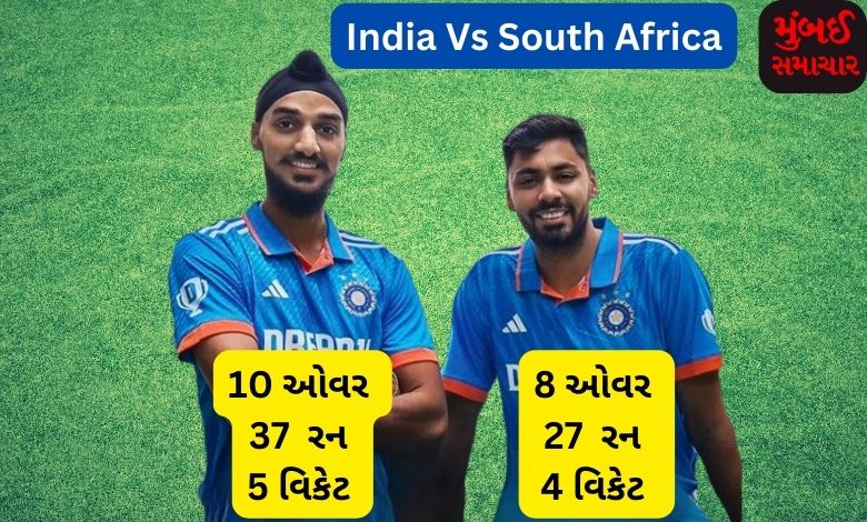 South Africa all out in 27.3 overs, India need 117 runs to win