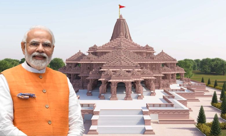 Prime Minister Narendra Modi will come to Ayodhya on this date