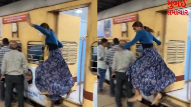 The girl jumped from the local train and performed a dance