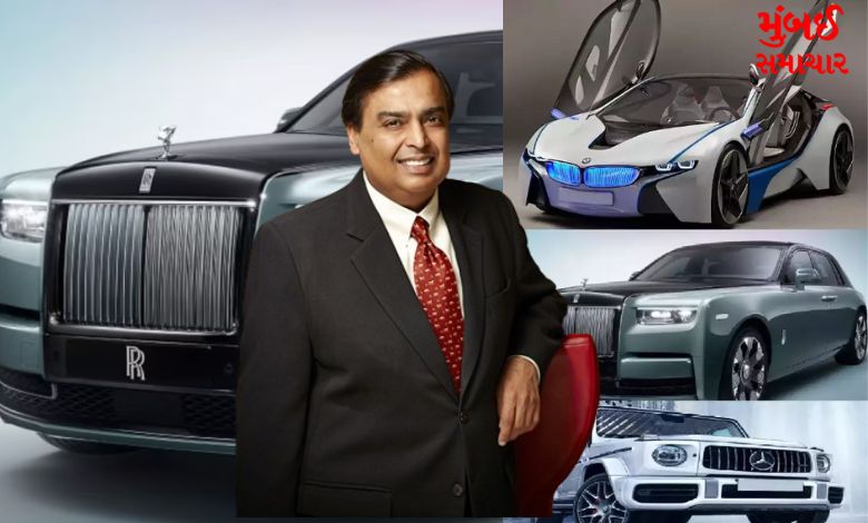 Do you know the collection and price of luxury cars of Ambani family?