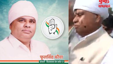 Even after winning the election, why did this Congress MLA blacken his face?