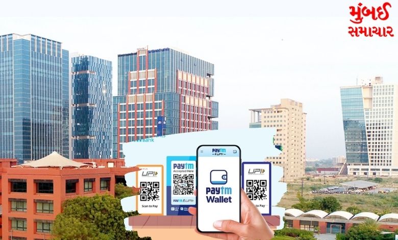 PayTM will invest 100 crores in Gift City