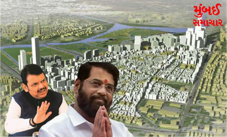 The Maharashtra government demanded the central government for the railway site of Matunga