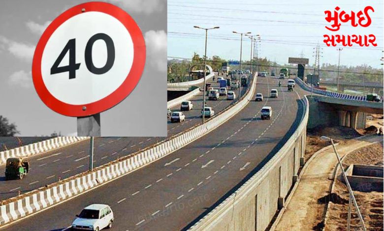 New speed limits on nine major routes