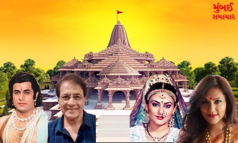 'Lakshman' will not be seen in Ram Mandir's Pran Pratishtha Mohotsav.. Know what is the reason?