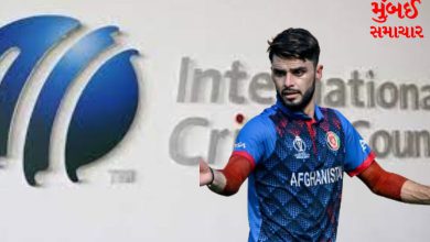 The Afghanistan cricketer suffered a heavy breach of contract, the decision was taken