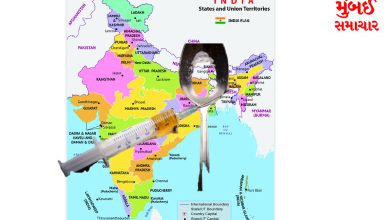 Say all over the country MD drugs reach from Solapur…