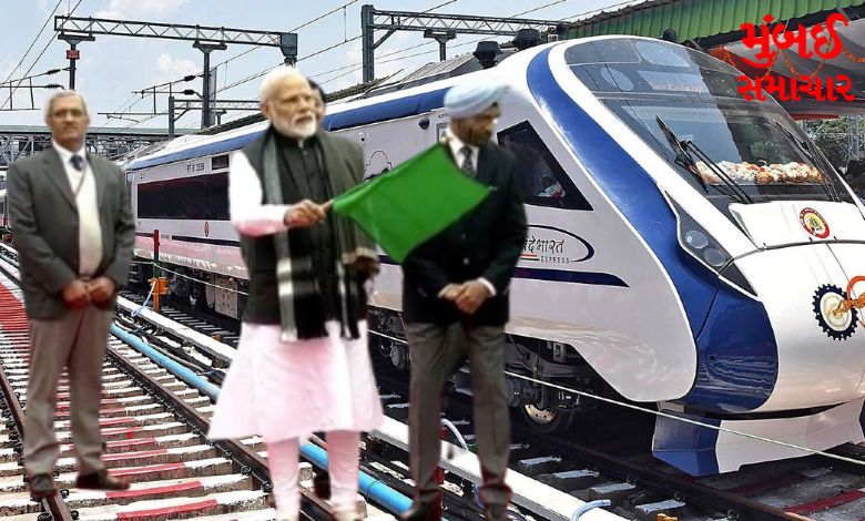 Maharashtra will get another gift of Vande Bharat train, when will it get?