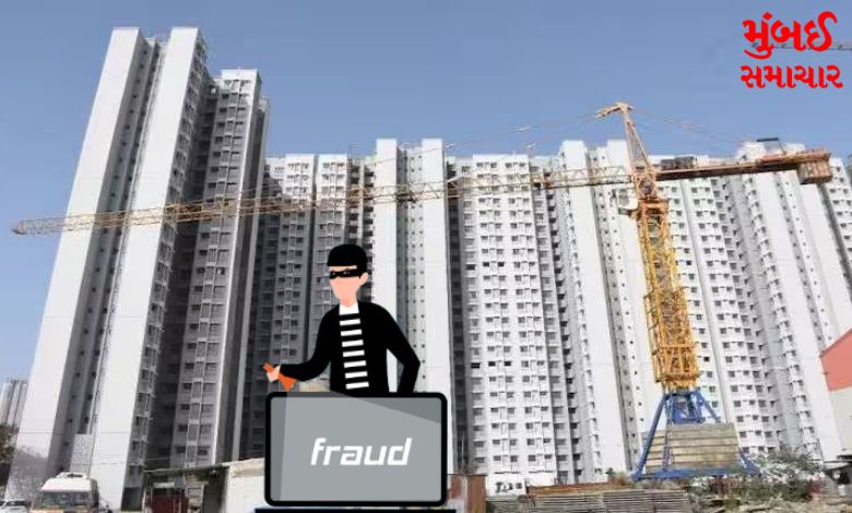 Fraud of flat buyers in two projects