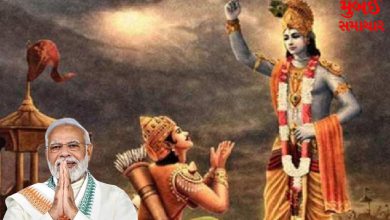 One lakh people will recite Geeta collectively in Kolkata