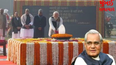 PM Modi, President and other senior leaders paid tribute to late Atalji