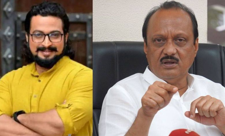 Ajit Pawar takes a stand against Amol Kolhe: Defeat Kolhe in