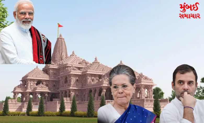 Sonia Gandhi may attend the Pran Pratishtha Mohotsav to be held in Ayodhya