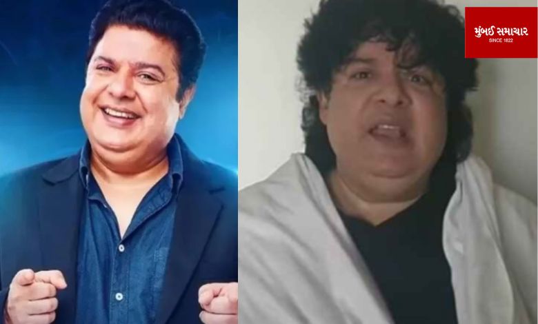 'I am not dead, I am still alive….' Why did Sajid Khan have to