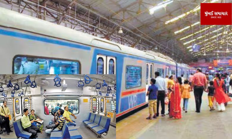 Western Railway travelers will get a new gift in the new year, know what it will be?