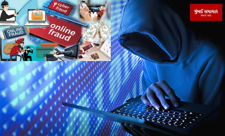 Two Gujaratis arrested from Gandhinagar for committing fraud in the name of online task