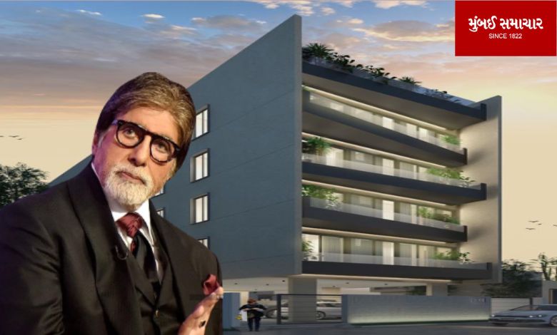 You will be shocked to hear the rent of four offices rented to Amitabh Bachchan