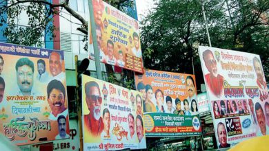 Municipal Commissioner's announcement to form a special squad to remove illegal hoardings-banners in the city