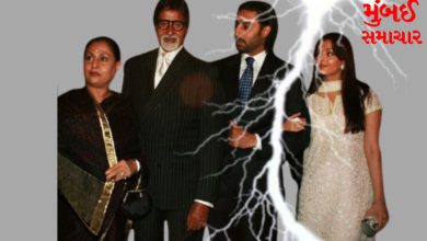 So this is the reason for the rift in the Bachchan family?