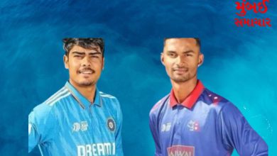 Under-19 Asia Cup: India's stunning win against Nepal