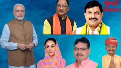 MP-Chhattisgarh CM took oath: Yadav gave a big order