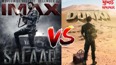 'Salar: Part-1 Ceasefire' trailer released, Shahrukh's 'Dunky' will compete