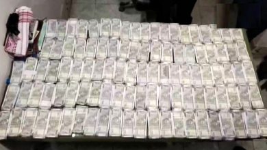Fake Indian rupee notes racket busted
