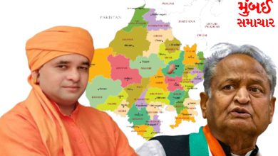 What is the status of the CM meeting in Rajasthan? Gehlot will take this step in the evening