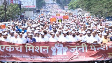 17-lakh-maharashtra-government-employees-strike-old-pension-scheme