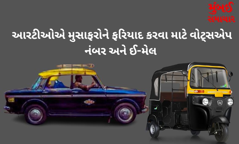 License suspension of rickshaw, taxi drivers refusing fare