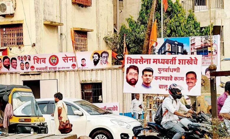 Controversy over Shiv Sena branch running in containers in Thane