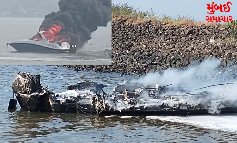 2 people were injured in a fire on a yacht near Mandwa, Alibaug