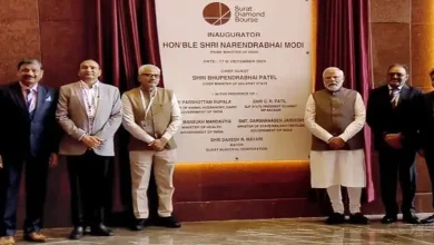 Prime Minister Narendra Modi inaugurates the Surat Diamond Bourse