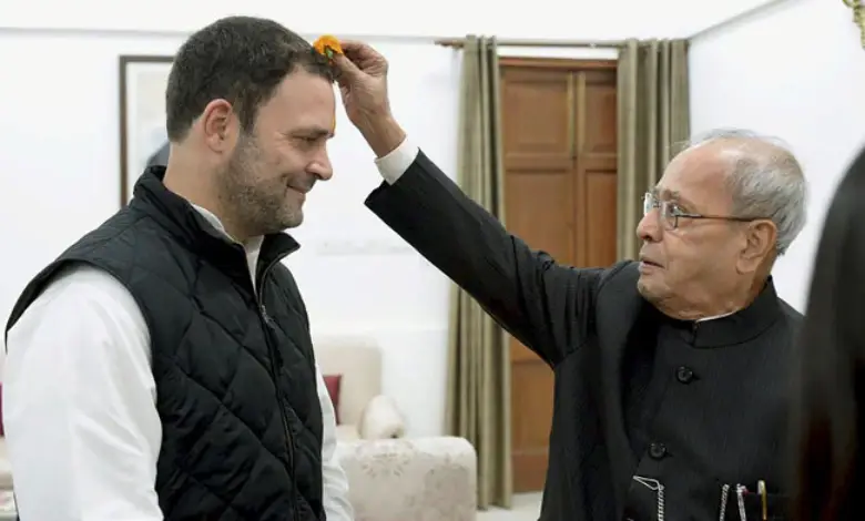 Pranab Mukherjee described Rahul Gandhi as "very courteous" and "full of questions"