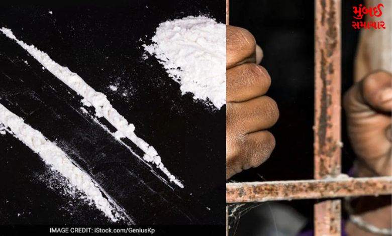 At Mumbai Airport Rs. Foreign woman arrested with cocaine worth 8.90 crores