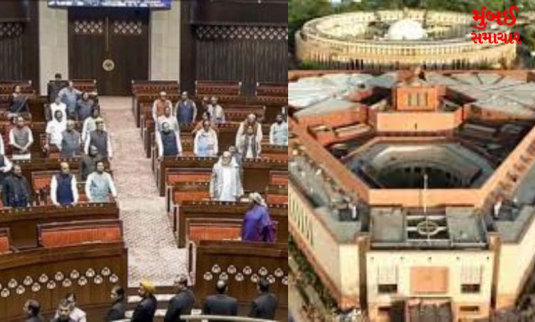 Parliament approves Additional Expenditure