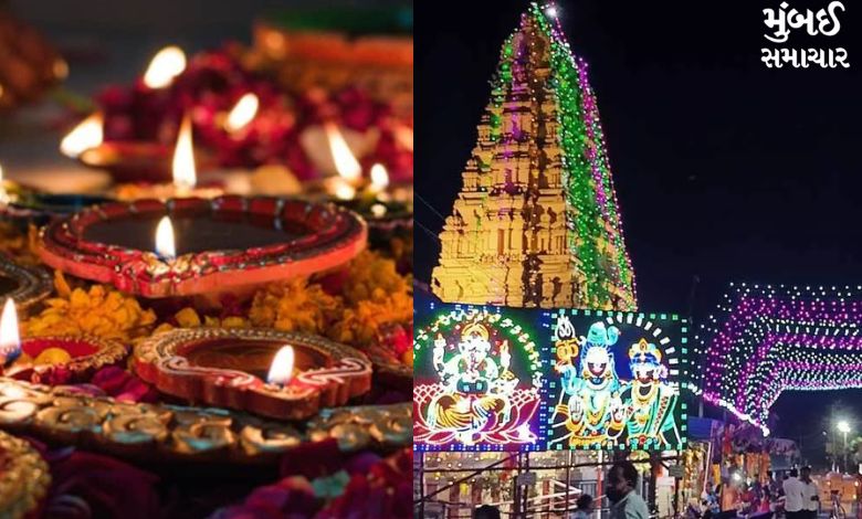 CM Shinde 22 Jan Lighting in Temple