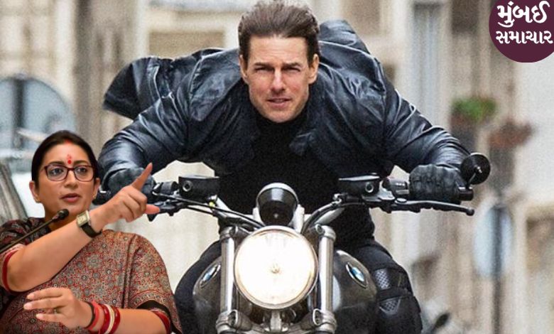 Tom Cruise Smruti Irani